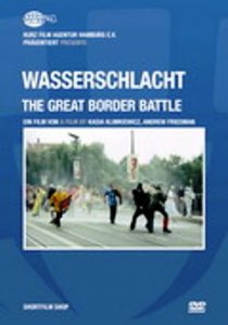 «Вассершлахт: Великая битва на границе»