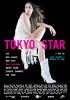 Постер «Tokyo Star»