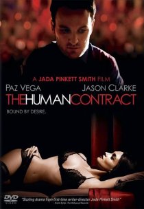 «Человеческий контракт»