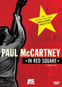 «Пол МакКартни на Красной площади»