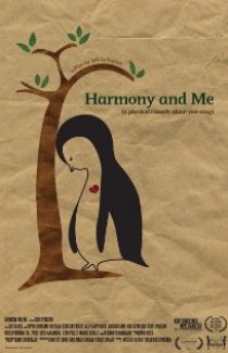 «Harmony and Me»