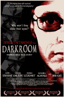 «Darkroom»