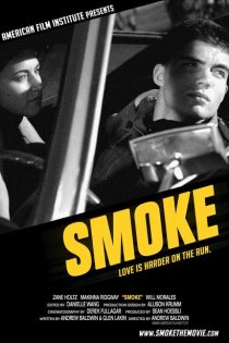 «Smoke»