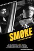 Постер «Smoke»