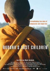 «Потерянные дети Будды»