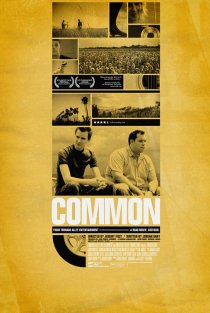 «Common»