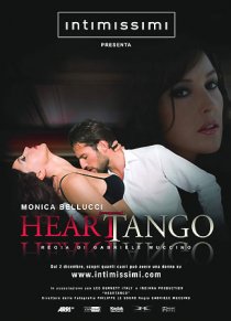 «Сердечное танго»