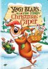 Постер «Yogi Bear's All-Star Comedy Christmas Caper»