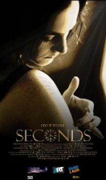 «Seconds»