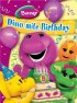 Постер «Barney: Dino-mite Birthday»