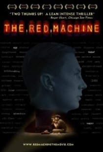 «The Red Machine»