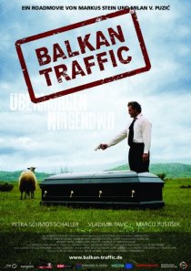 «Балканский трафик»