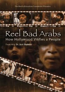 «Плохие арабы: Как Голливуд унижает людей»