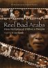 Постер «Плохие арабы: Как Голливуд унижает людей»