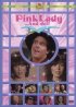Постер «Pink Lady»