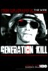 Постер «Поколение убийц»