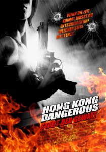 «Опасный Гонконг»