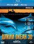 Постер «Дикий океан 3D»
