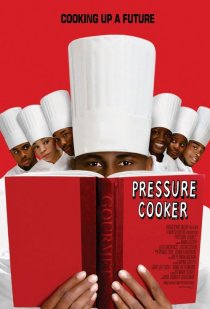 «Pressure Cooker»