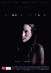 «Красивая Кейт»