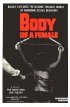 Постер «Тело женщины»