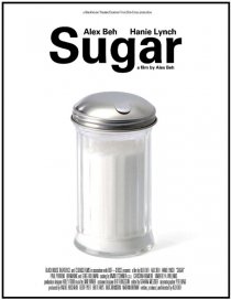 «Сахар»