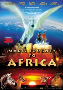 «Волшебная поездка в Африку»