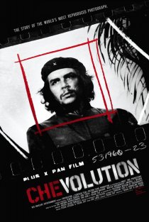 «Чеволюция»