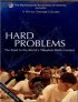 Постер «Hard Problems: The Road to the World's Toughest Math Contest»