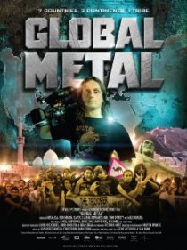 «Глобальный метал»