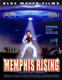 «Memphis Rising: Elvis Returns»