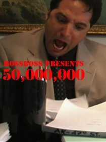 «50,000,000»