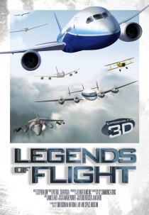 «Легенды о полете 3D»
