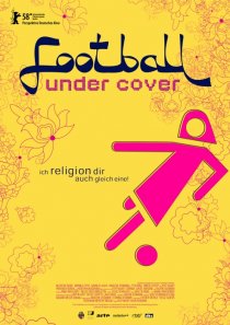 «Футбол в хиджабах»