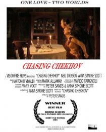 «Chasing Chekhov»