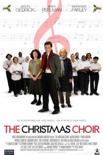 «Рождественский хор»