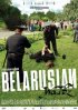 Постер «Белорусский вальс»