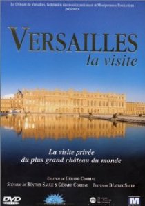 «Путешествие по Версалю»