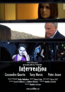 «Intervention»