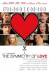 Постер «Симметрия любви»