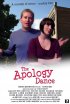Постер «The Apology Dance»