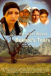 «Bekhal's Tears»