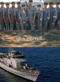 «Морской патруль»
