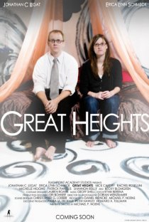 «Great Heights»