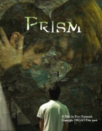 «Prism»