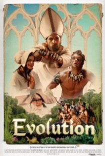 «Evolution: The Musical!»