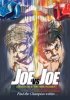 Постер «Джо против Джо (том 4-6)»
