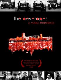 «The Beverages»