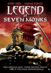 «Легенда о семи монахах»