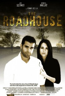 «The Roadhouse»